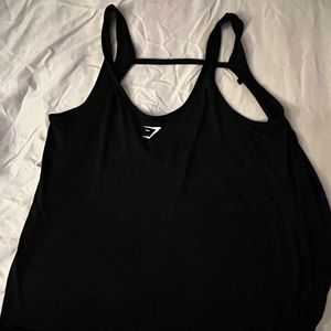 Gymshark Vest
